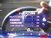 MITSUBISHI FUSO Canter Double Cab 2RG-FBA20 2025 244km_35