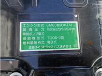 MITSUBISHI FUSO Fighter Dump 2KG-FK62F 2025 460km_20