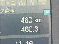 MITSUBISHI FUSO Fighter Dump 2KG-FK62F 2025 460km_30