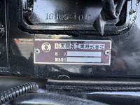 MITSUBISHI FUSO Fighter Container Carrier Truck TKG-FK71F 2017 487,000km_19