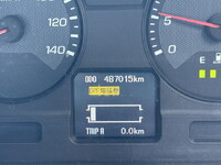 MITSUBISHI FUSO Fighter Container Carrier Truck TKG-FK71F 2017 487,000km_27