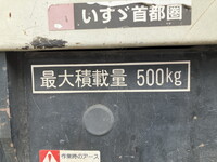 ISUZU Elf Cherry Picker SKG-NKR85YN 2012 69,813km_15