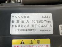 ISUZU Elf Cherry Picker SKG-NKR85YN 2012 69,813km_30