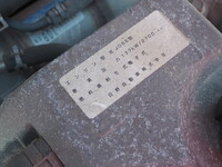 HINO Ranger Truck (With 6 Steps Of Cranes) PB-FD8JLFA 2004 232,803km_32