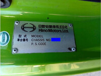 HINO Ranger Container Carrier Truck KS-FE7JGFA 2005 690,437km_37