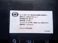 UD TRUCKS Quon Aluminum Wing 2RG-CG5FA 2025 1,441km_36