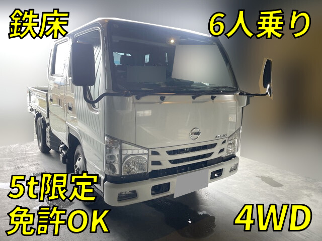 NISSAN Atlas Double Cab 2RG-AHS88A 2020 58,373km