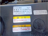 ISUZU Elf Dump TKG-NJR85AD 2013 143,064km_28