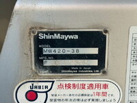 UD TRUCKS Quon Mixer Truck 2PG-CW5AL 2018 92,416km_13