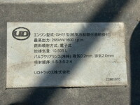 UD TRUCKS Quon Mixer Truck 2PG-CW5AL 2018 92,416km_18