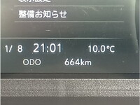 MAZDA Titan Safety Loader 2TG-LPR88AM 2025 664km_30