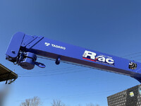 HINO Ranger Self Loader (With 3 Steps Of Cranes) BDG-FJ7JKWA 2009 202,699km_24