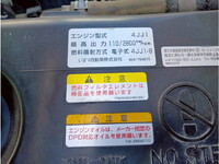 ISUZU Elf Dump TKG-NJR85AD 2013 136,327km_21