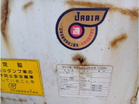 ISUZU Elf Dump TKG-NJR85AD 2013 136,327km_31