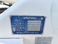 HINO Dutro Cherry Picker TKG-XZU600F 2014 112,406km_12