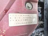 HINO Dutro Vacuum Truck TKG-XZU600E 2014 171,678km_22