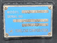 HINO Dutro Vacuum Truck TKG-XZU600E 2014 171,678km_7