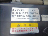 ISUZU Elf Aluminum Block TPG-NPR85AR 2016 95,333km_17