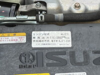 ISUZU Elf Reefer Van 2RG-NPR88YN 2020 182,812km_36