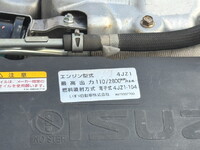 ISUZU Elf Reefer Van 2RG-NPR88YN 2020 143,425km_23