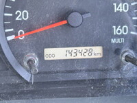 ISUZU Elf Reefer Van 2RG-NPR88YN 2020 143,425km_32