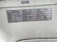 UD TRUCKS Quon Aluminum Wing 2PG-CG5CA 2020 243,000km_30