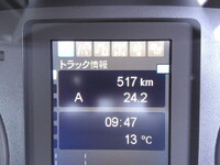 MITSUBISHI FUSO Fighter Deep Dump 2KG-FK72F 2025 517km_29