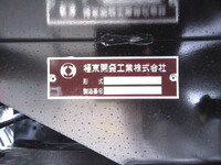 MITSUBISHI FUSO Fighter Deep Dump 2KG-FK72F 2025 517km_9