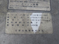 HINO Profia Aluminum Wing QPG-FW1EXEG 2017 536,000km_18