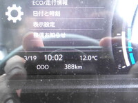 ISUZU Elf Covered Truck 2TG-NJR88AF 2025 388km_25