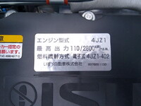 ISUZU Elf Covered Truck 2TG-NJR88AF 2025 388km_29