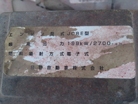 HINO Ranger Aluminum Block PB-FD8JLFA 2005 204,000km_20