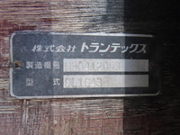 HINO Ranger Aluminum Block PB-FD8JLFA 2005 204,000km_29