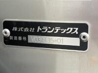 HINO Dutro Aluminum Van 2PG-XZU712M 2023 1,689km_15