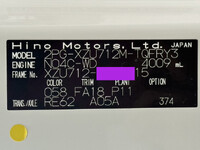 HINO Dutro Aluminum Van 2PG-XZU712M 2023 1,689km_26