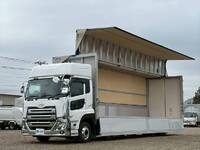 UD TRUCKS Quon Aluminum Wing 2RG-CG5FA 2025 1,000km_11