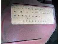 HINO Dutro Double Cab TKG-XZU605M 2013 148,460km_20