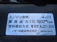 ISUZU Elf Aluminum Van 2RG-NLR88AN 2021 71,500km_18