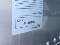 ISUZU Elf Aluminum Van 2RG-NLR88AN 2021 71,500km_28