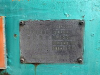 Others Others Trailer YFV4058PB 1994 0km_14