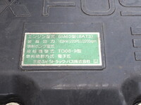 MITSUBISHI FUSO Fighter Container Carrier Truck SKG-FK71F 2011 264,116km_32