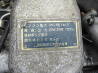 MITSUBISHI FUSO Super Great Aluminum Block KL-FU50MUZ 2001 766,400km_35