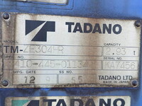 HINO Ranger Truck (With 4 Steps Of Cranes) TKG-GD7JLAA 2012 283,400km_17