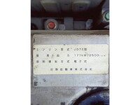 HINO Ranger Truck (With 4 Steps Of Cranes) TKG-GD7JLAA 2012 283,400km_26