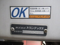 HINO Profia Aluminum Wing QPG-FW1EXEG 2017 633,500km_19