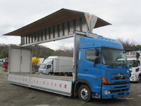 HINO Profia Aluminum Wing QPG-FW1EXEG 2017 633,500km_1