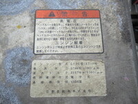 HINO Profia Aluminum Wing QPG-FW1EXEG 2017 633,500km_36