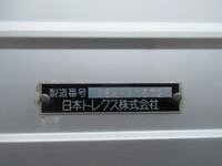 ISUZU Giga Aluminum Wing QPG-CYJ77B 2017 943,200km_14