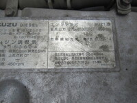 ISUZU Giga Aluminum Wing QPG-CYJ77B 2017 943,200km_34