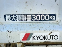 MITSUBISHI FUSO Canter Dump TPG-FBA60 2017 123,957km_13